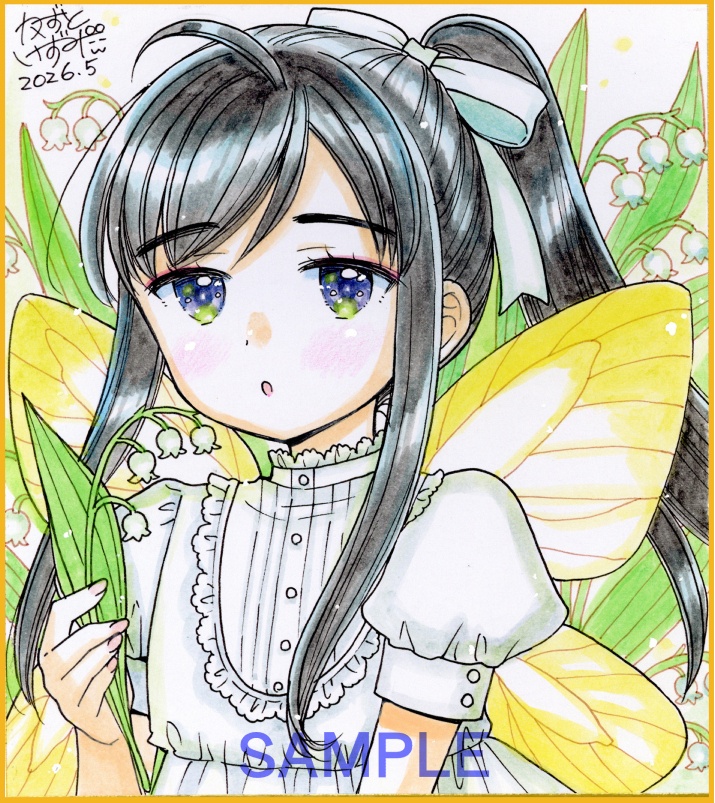 【5月16日22時販売開始】ミニ色紙2枚セット「鈴蘭姉妹」