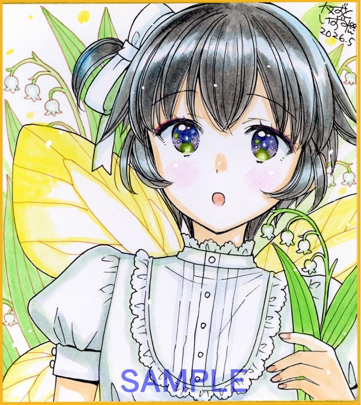 【5月16日22時販売開始】ミニ色紙2枚セット「鈴蘭姉妹」