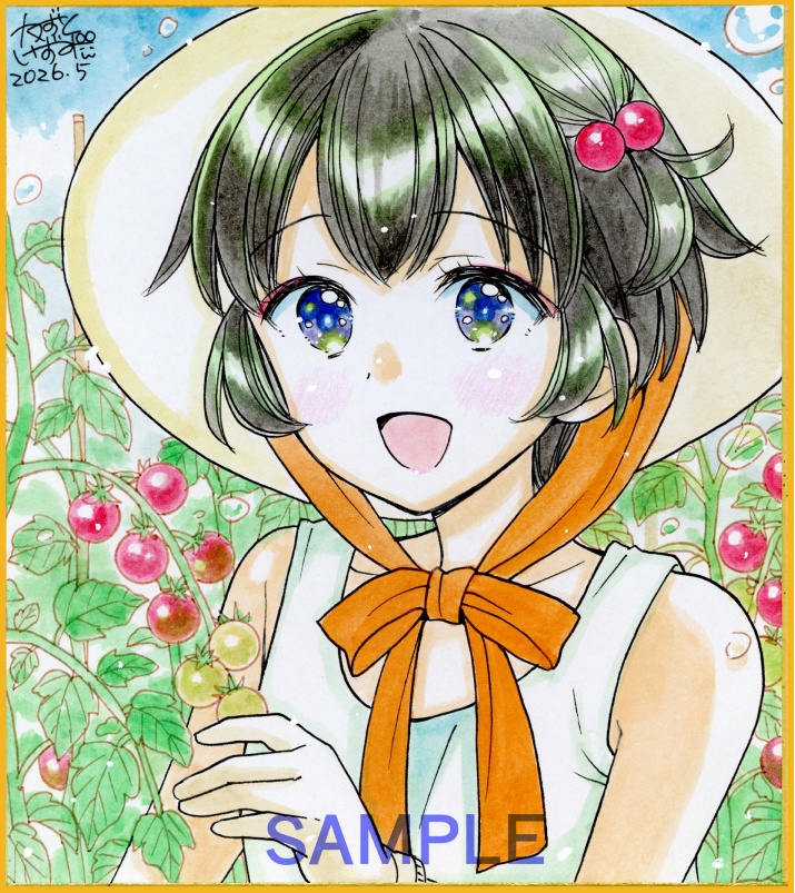 【5月23日22時販売開始】ミニ色紙2枚セット「ミニトマト姉妹」