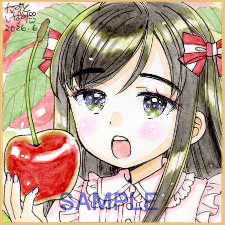 【6月6日22時販売開始】豆色紙2枚セット「さくらんぼ姉妹」