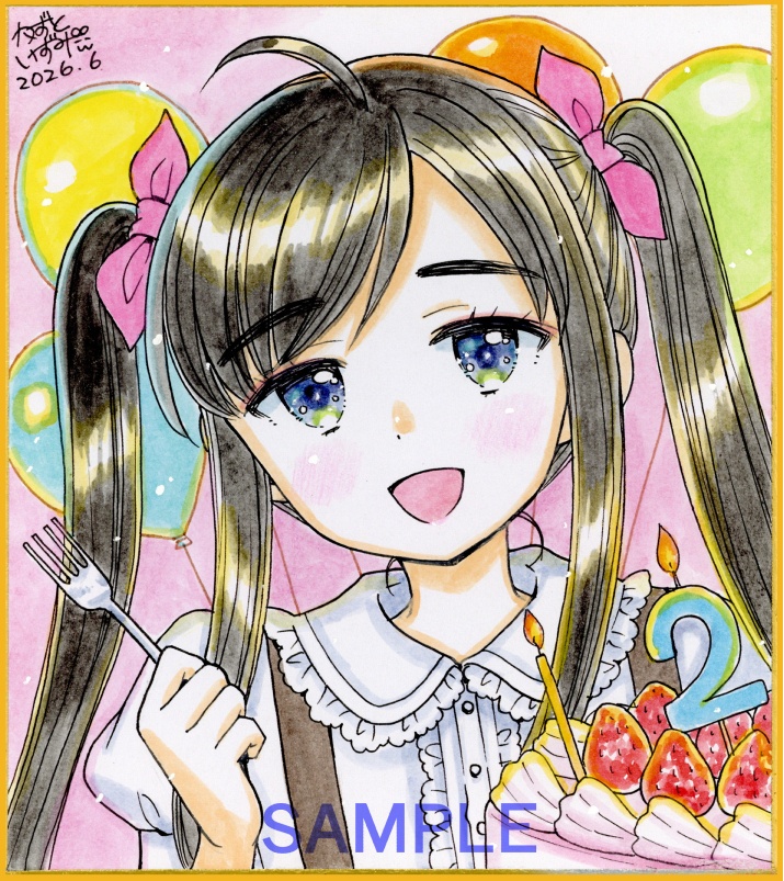 【6月13日22時販売開始】ミニ色紙2枚セット「ケーキ姉妹」