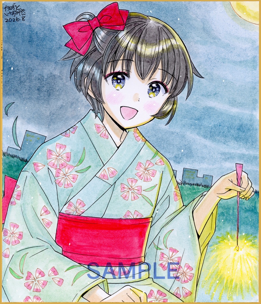 【8月22日22時販売開始】中色紙2枚セット「線香花火姉妹」