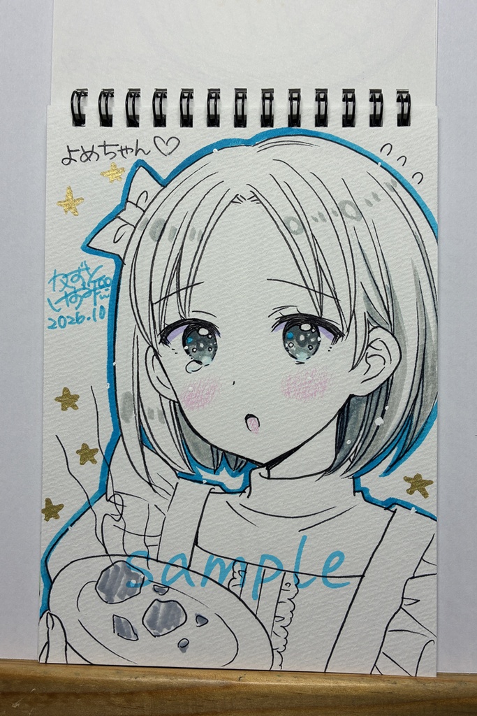 【10月17日22時販売開始】スケッチブック10人分(小)