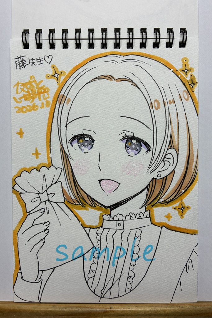 【10月17日22時販売開始】スケッチブック10人分(小)