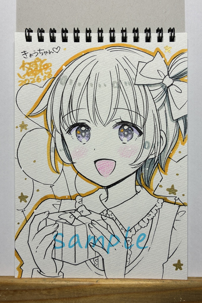 【10月17日22時販売開始】スケッチブック10人分（小）