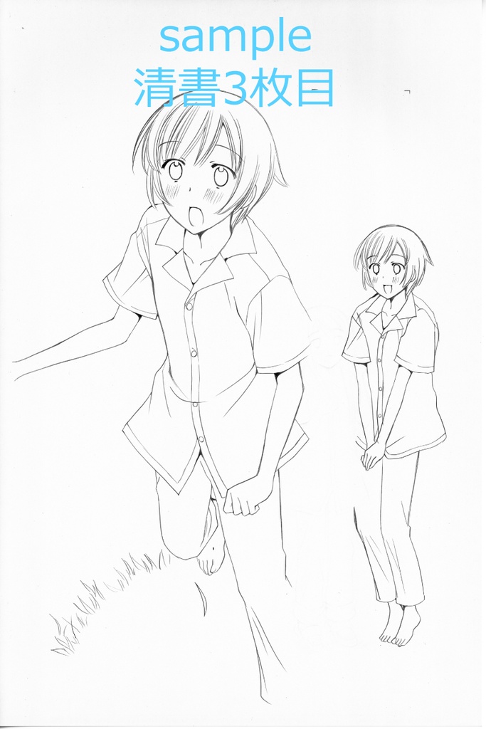 【10月17日22時販売開始】お得!カラー漫画の下書きと線画8枚セット