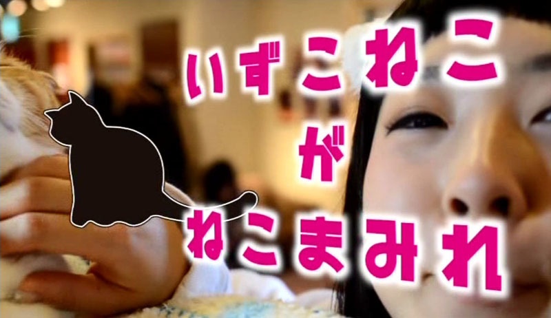 IDOL NEWSING vol.1 通常ジャケver.