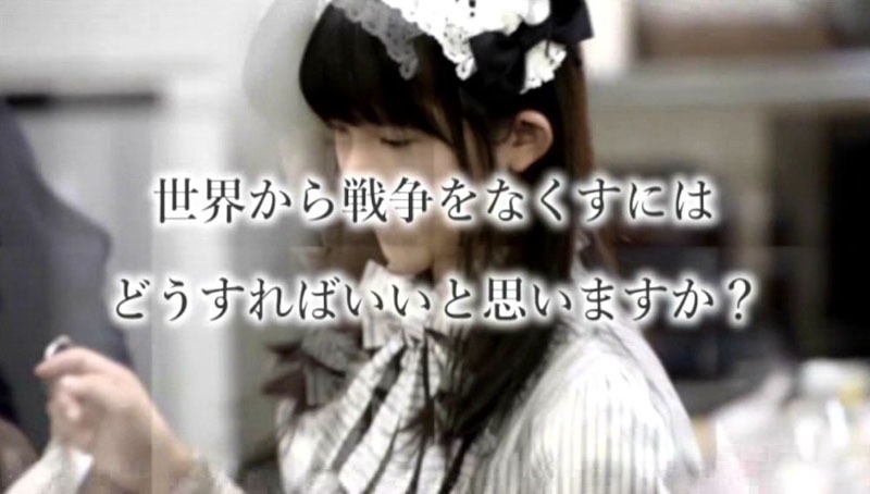 IDOL NEWSING vol.1 アザージャケAver.