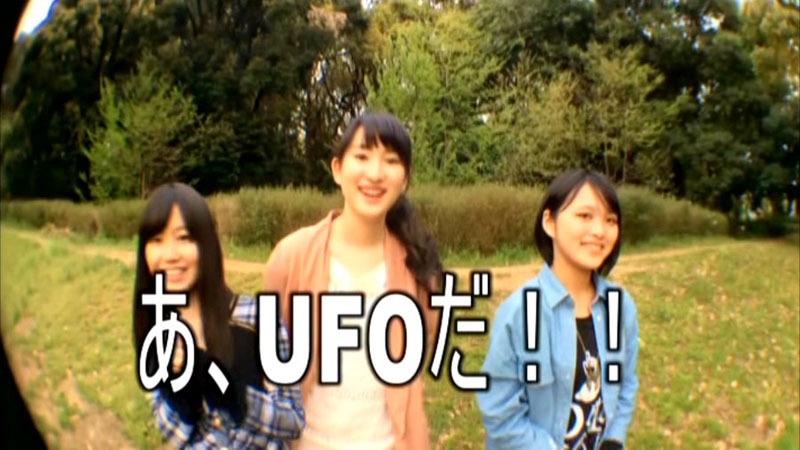 IDOL NEWSING vol.1 アザージャケBver.