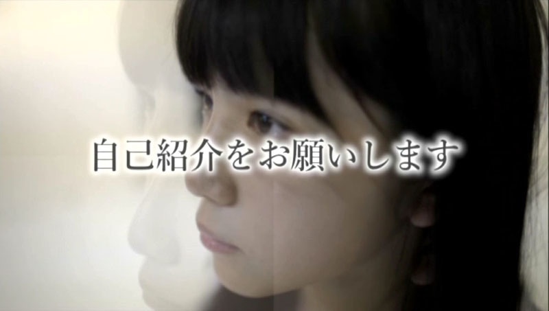 IDOL NEWSING vol.1 アザージャケBver.