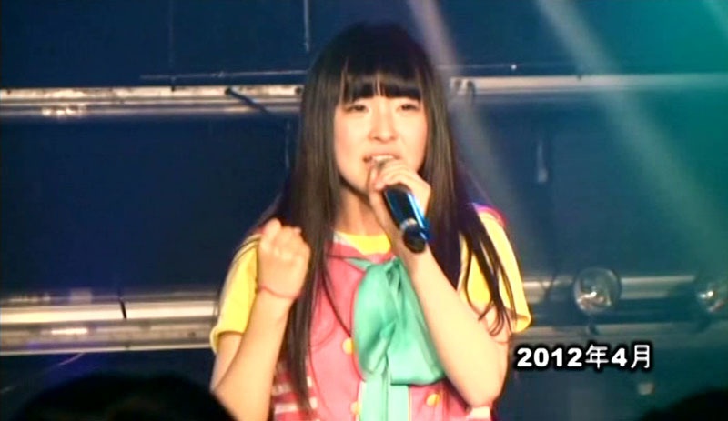 IDOL NEWSING vol.1 アザージャケBver.