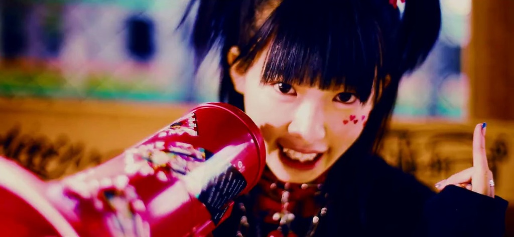 AFTER E TICKET RAP SHOW