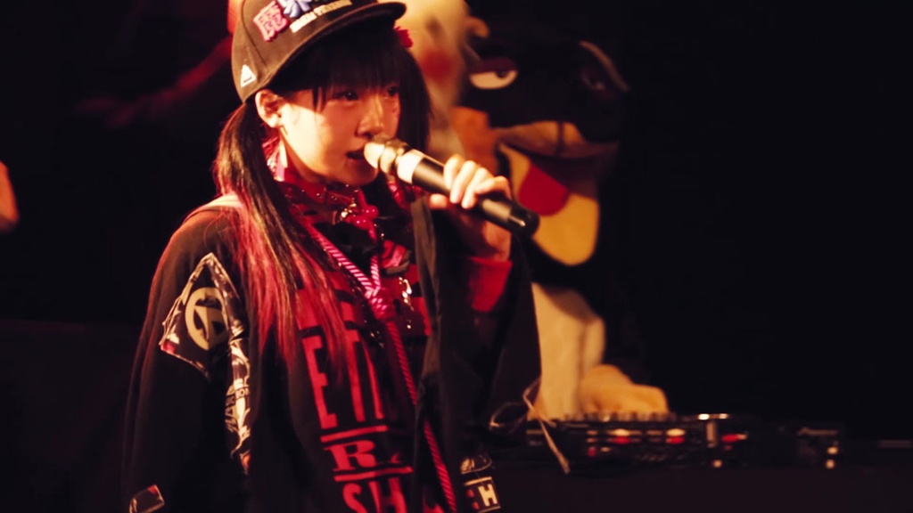 AFTER E TICKET RAP SHOW