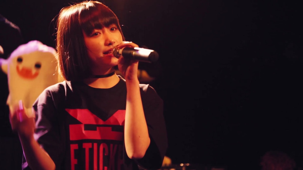 AFTER E TICKET RAP SHOW