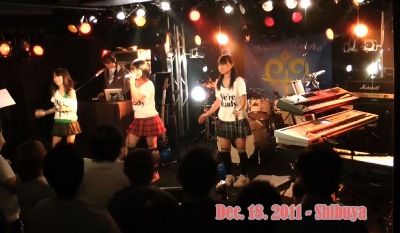 NICE IDOL(FAN) MUST PURE!!! vol.3 アナザージャケ ver.