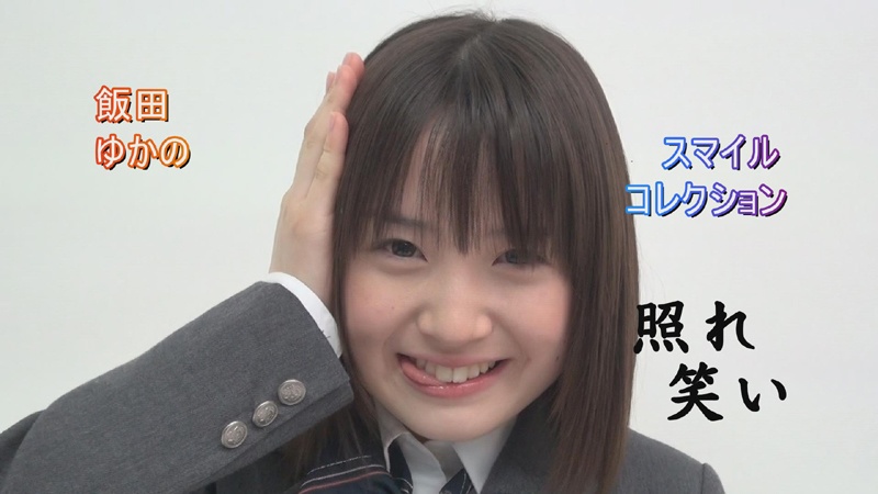 NICE IDOL(FAN) MUST PURE!!! vol.3 アナザージャケ ver.