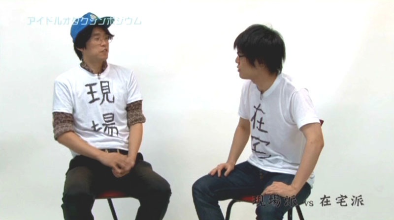 NICE IDOL(FAN) MUST PURE!!! vol.3 アナザージャケ ver.