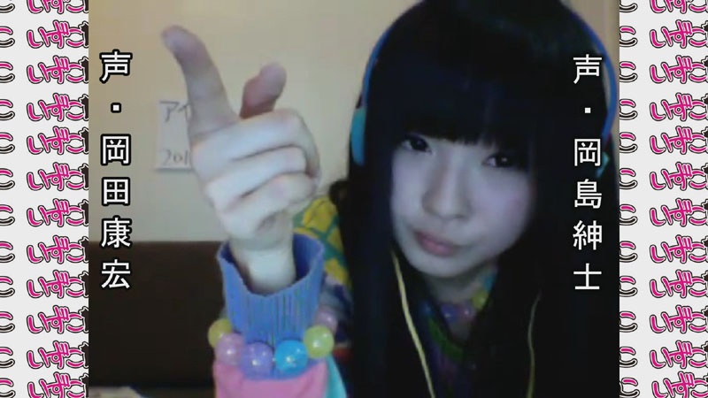 NICE IDOL(FAN) MUST PURE!!! vol.3 アナザージャケ ver.