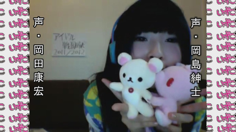 NICE IDOL(FAN) MUST PURE!!! vol.3 アナザージャケ ver.