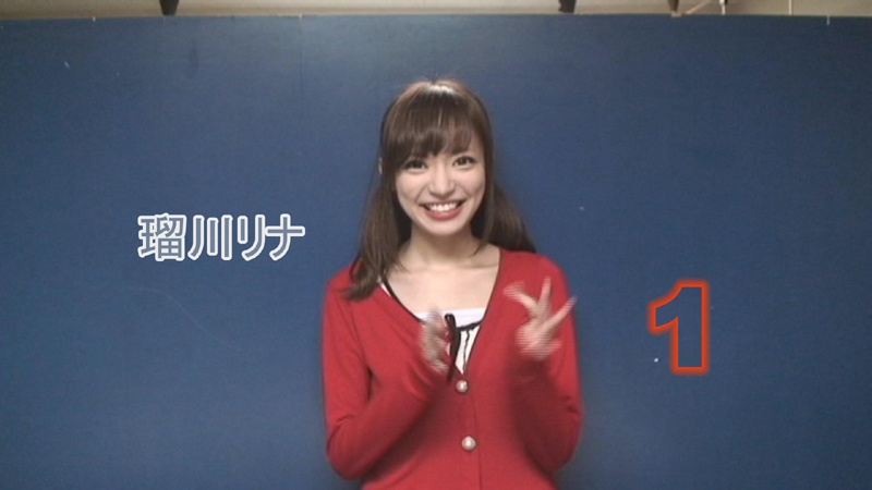 NICE IDOL(FAN) MUST PURE!!! vol.3 アナザージャケ ver.