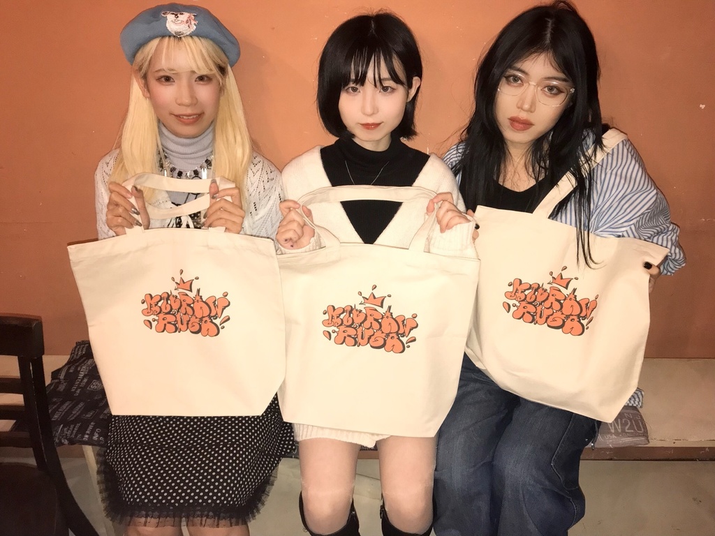 MIC RAW RUGA トートバッグ