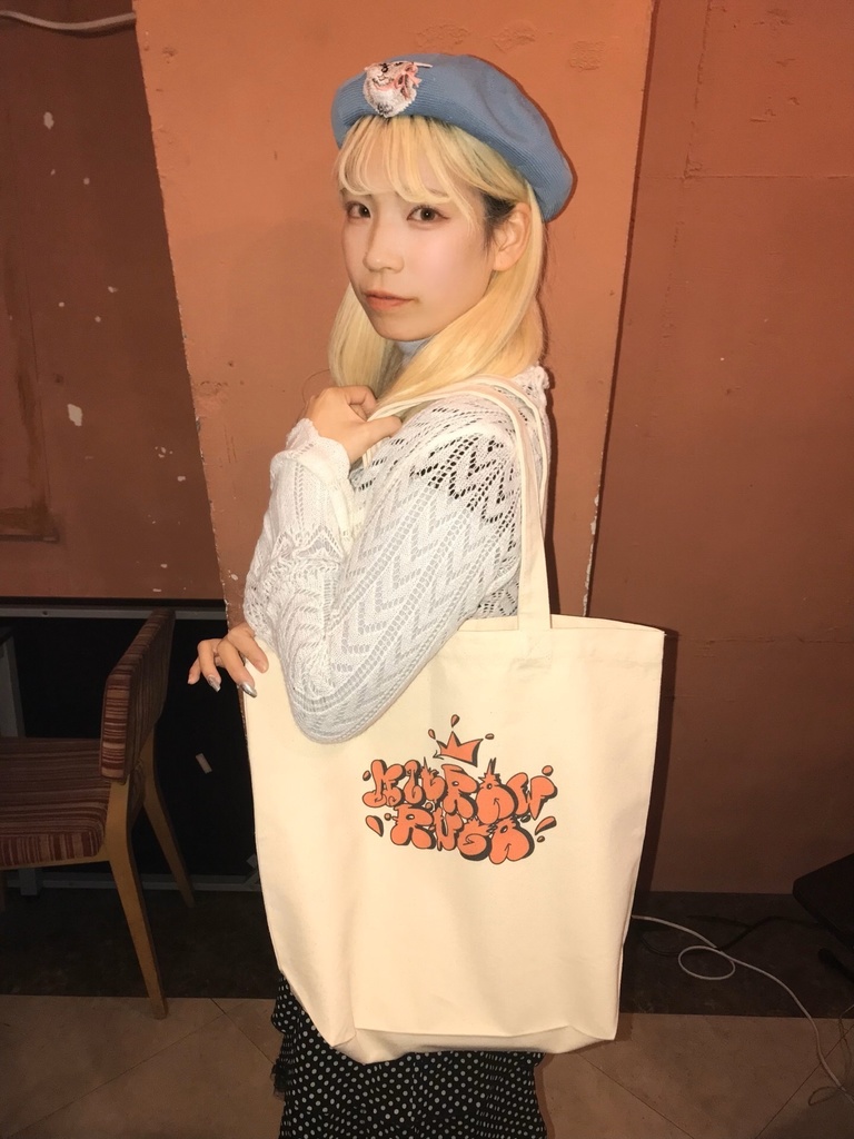 MIC RAW RUGA トートバッグ