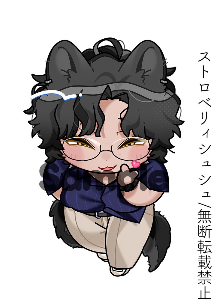 アンブレラマーカー「雄大」