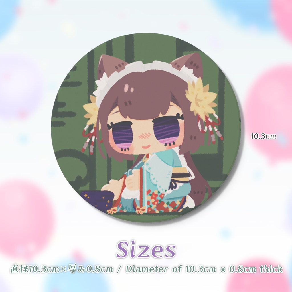 にあにゃんコースター / Nianyan Coaster