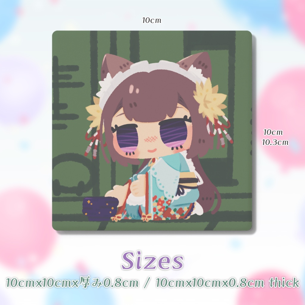 にあにゃんコースター / Nianyan Coaster