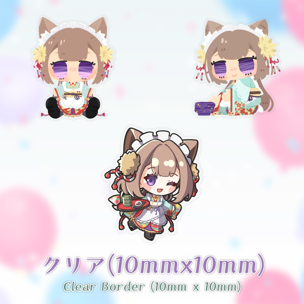 にあにゃんステッカ / Nianyan Sticker