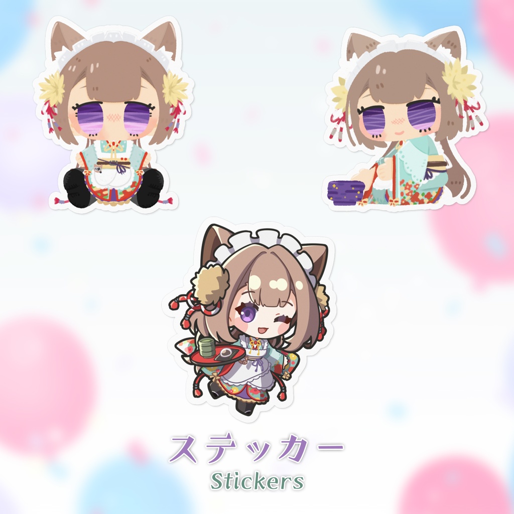 にあにゃんステッカ / Nianyan Sticker