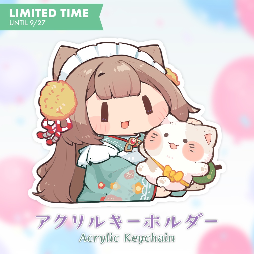 にあにゃんとあんこアクリルキーホルダー / Nianyan and Anko Acrylic Keychain