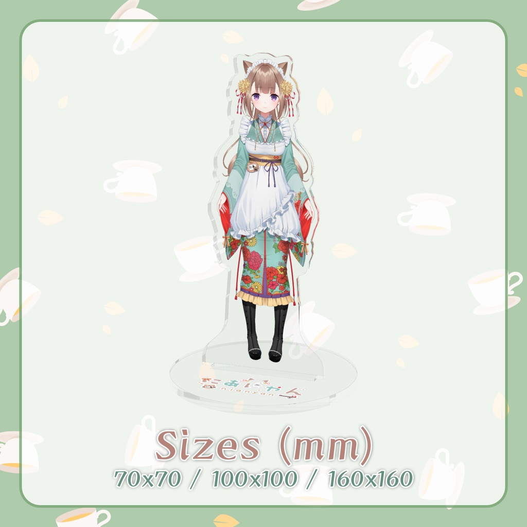 にあにゃんアクリルスタンド (A版) / Nianyan Acrylic Stand (ver. A)