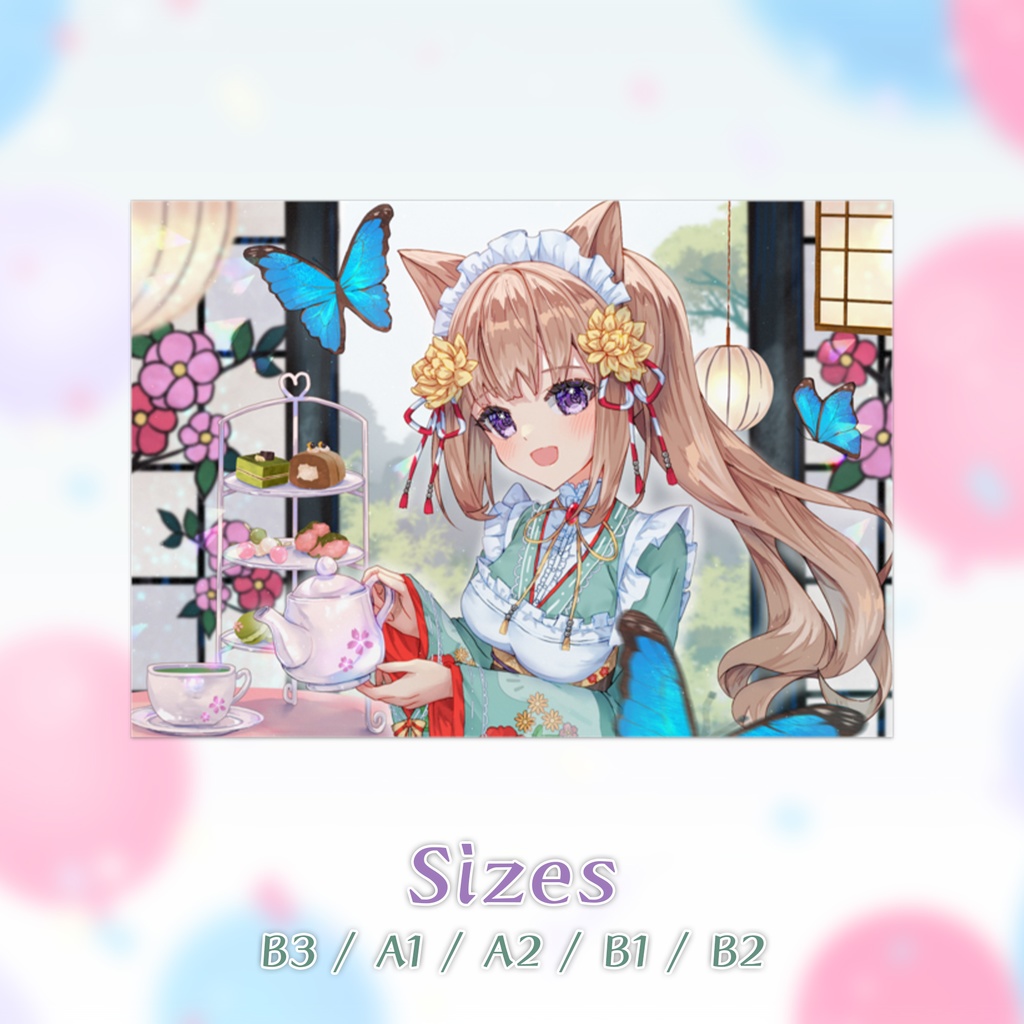 にあにゃんとアフタヌーンティーポスター / Nianyan Afternoon Tea Poster