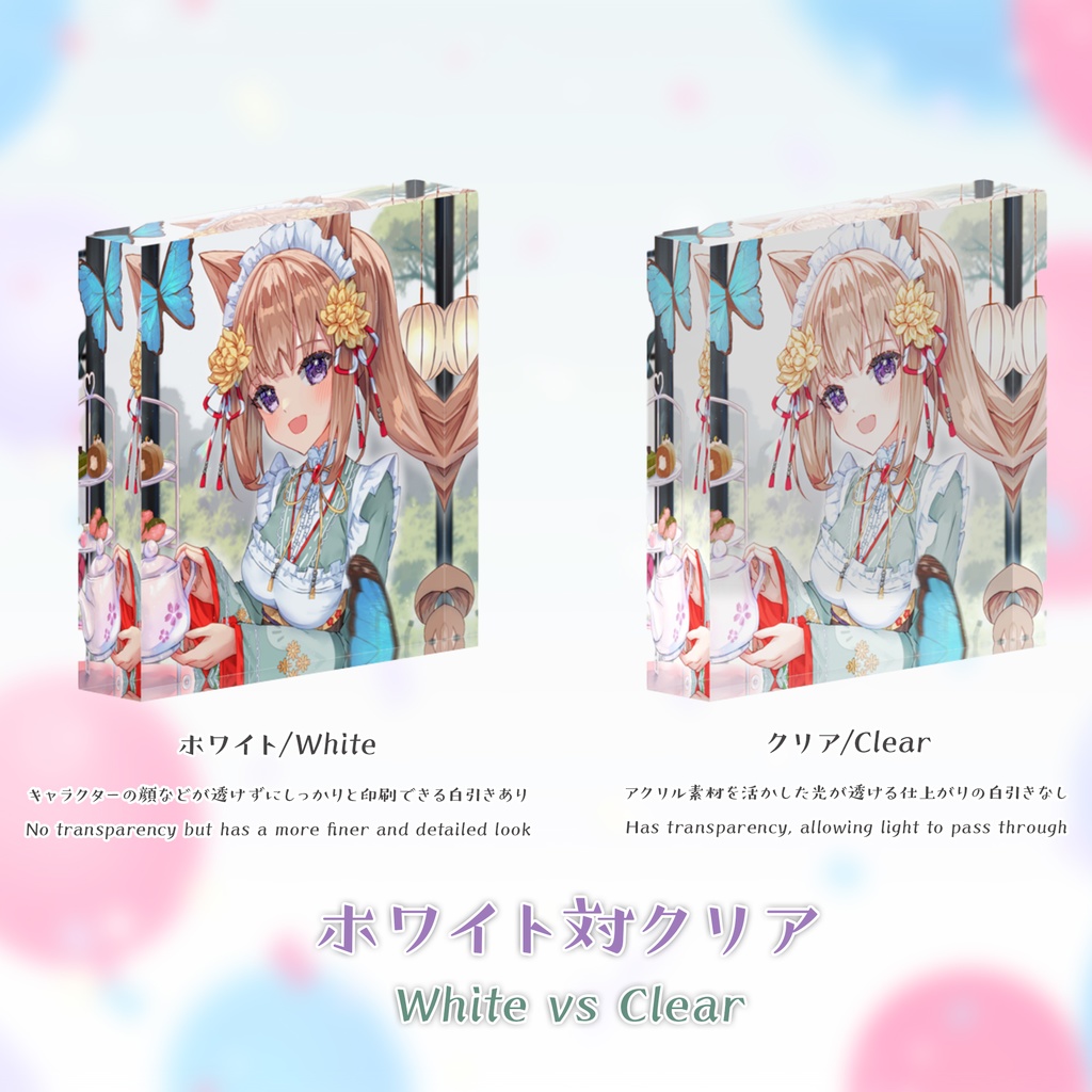 アフタヌーンティーアクリルブロック / Nianyan Afternoon Tea Acrylic Block