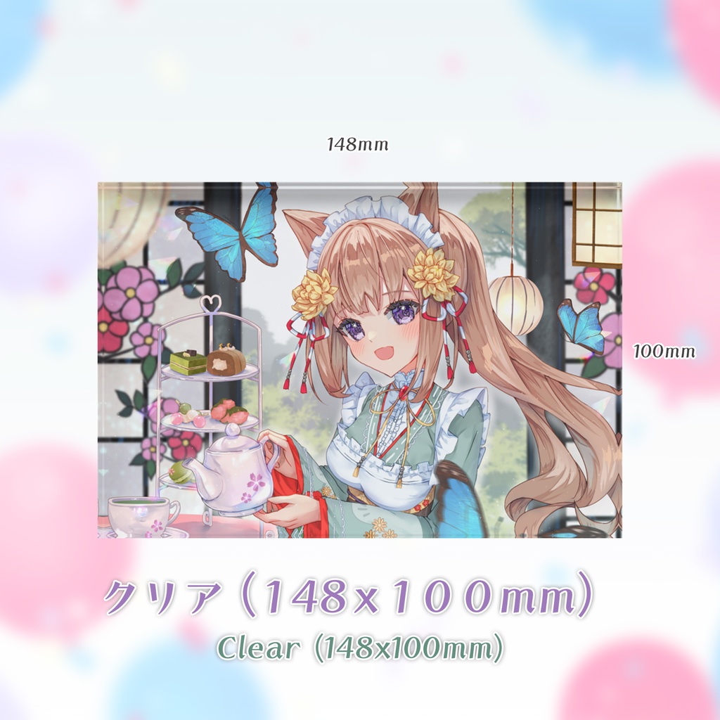 アフタヌーンティーアクリルブロック / Nianyan Afternoon Tea Acrylic Block