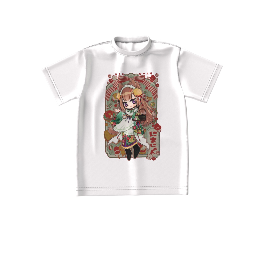 Nianyan Big Silhouette T-Shirt (Front Design)