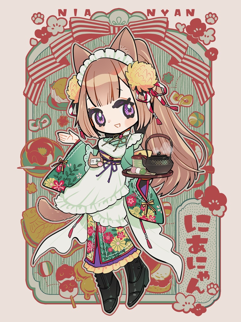 Nianyan Standard Colored Tshirt (Design Front)