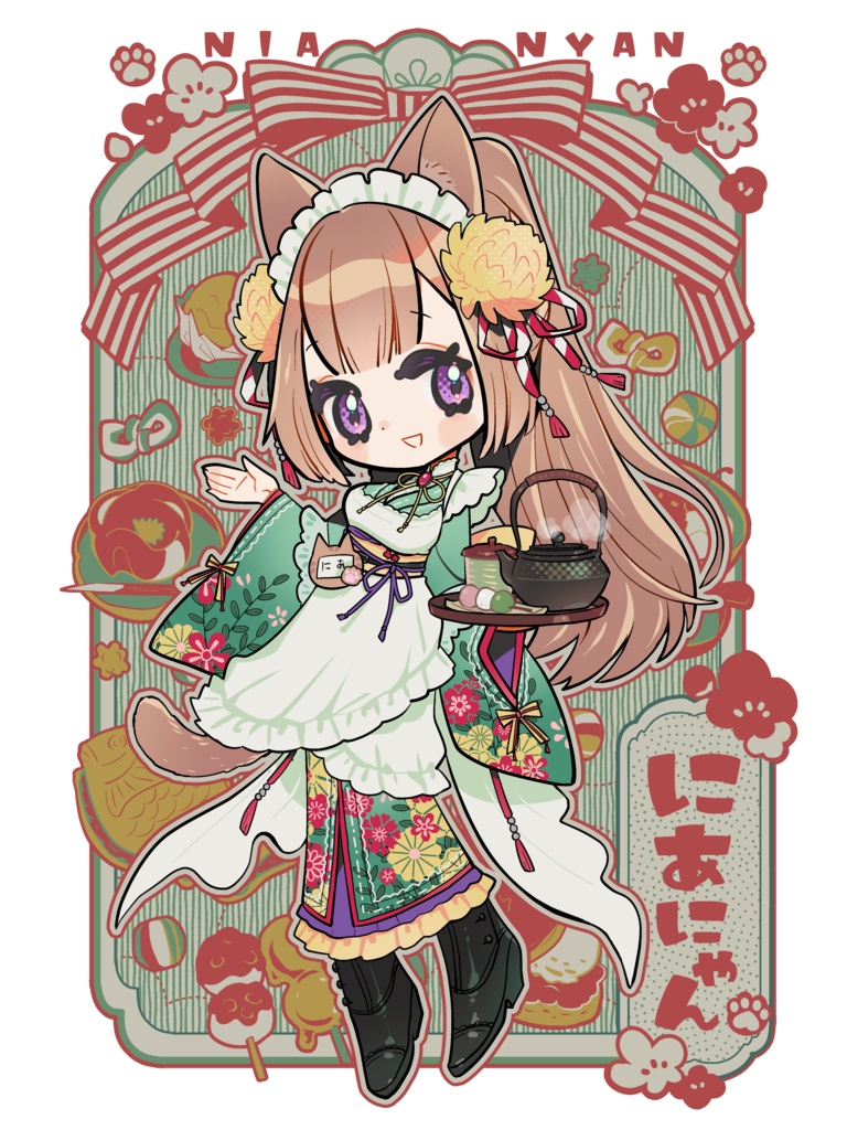 Nianyan Standard Colored Tshirt (Design Front)