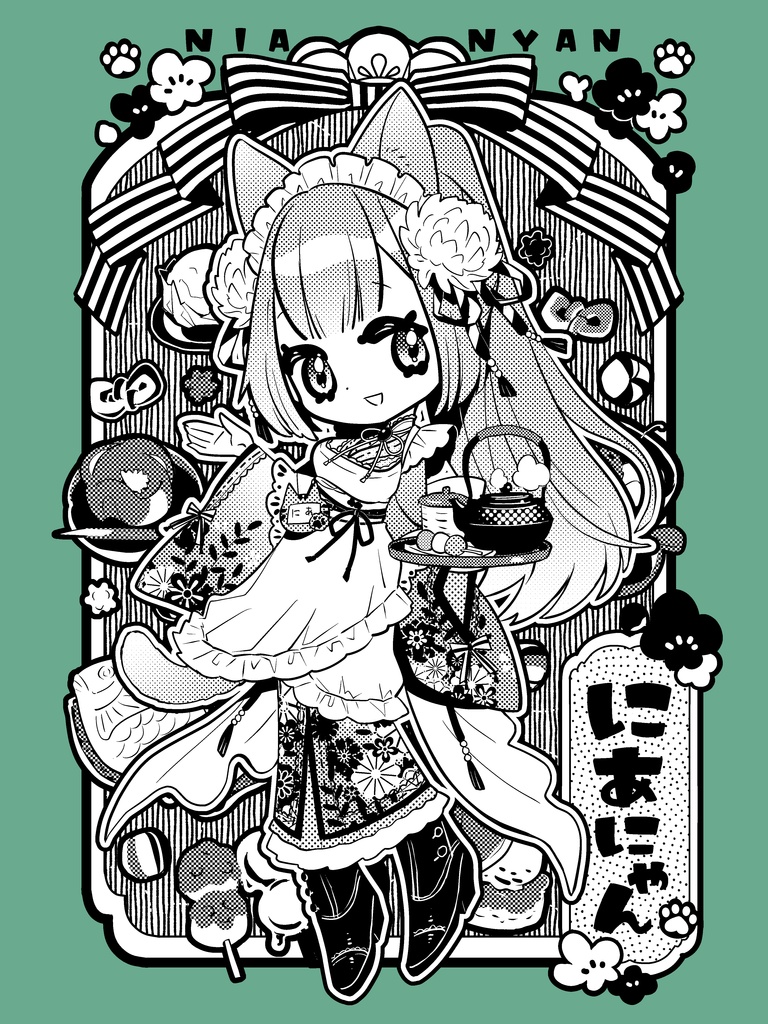 Nianyan Standard Colored Tshirt (Design Front)