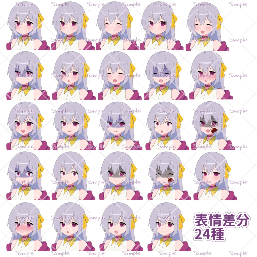 【表情差分24種】パーカーちゃん【立ち絵/Adopt.01】