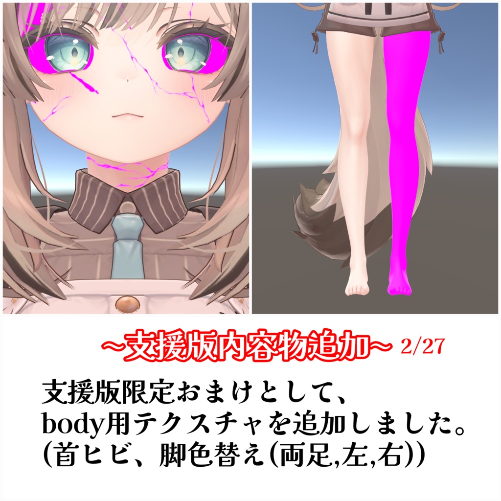 【マヌカ/MANUKA】ヒビ割れ&飛沫テクスチャ