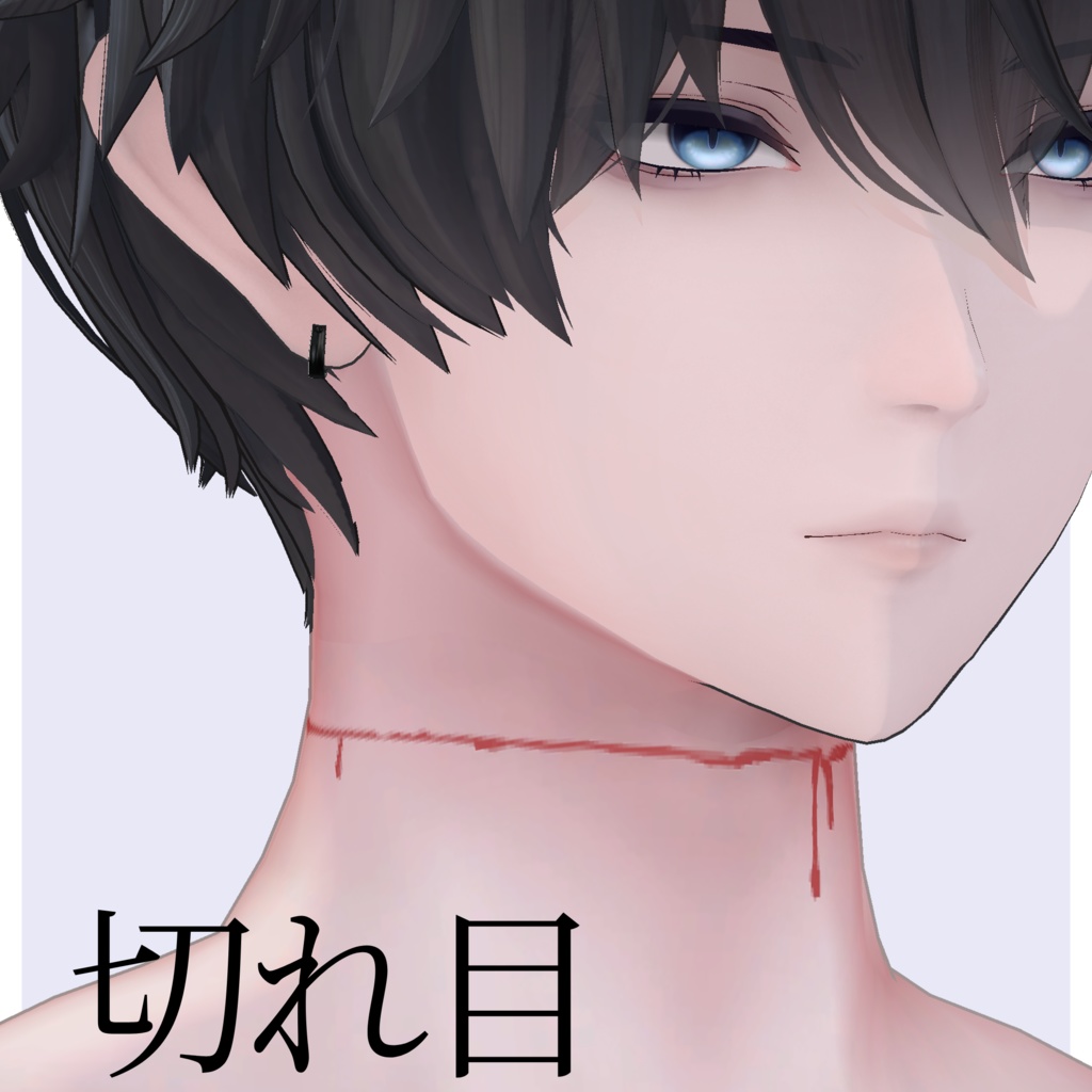 【獏/Baku】首元Tattoo