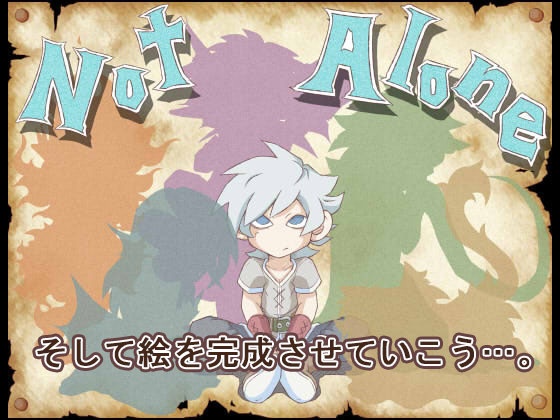 Not Alone-体験版-