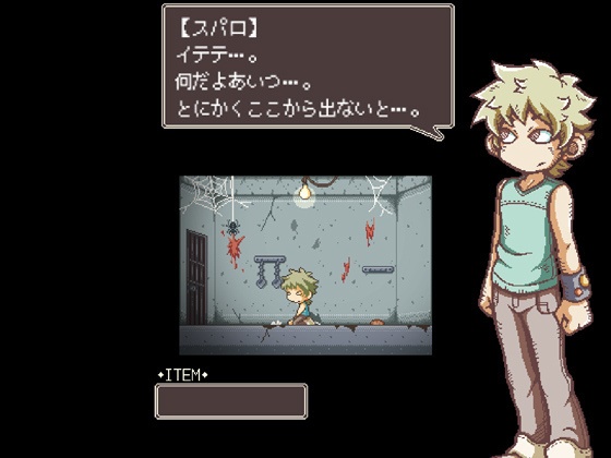 Rainy Moon (ゲーム+素材パック)