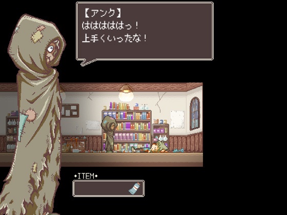 Rainy Moon (ゲーム+素材パック)