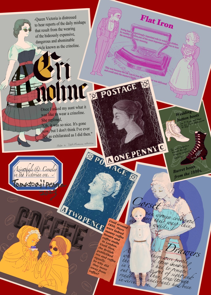 【あんしんboothパック】永劫刊 天使と悪魔