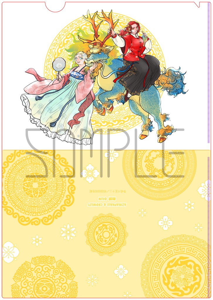 【クリックポスト】女性化A4クリアファイル 6種セット