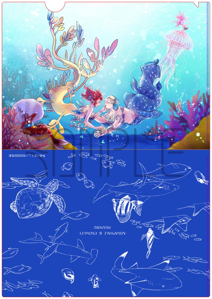 【あんしんboothパック】女性化A4クリアファイル 6種セット