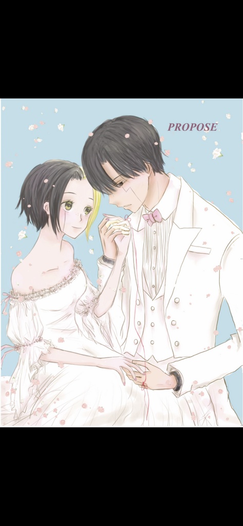 PROPOSE